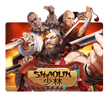 รีวิวเกม Shaolin
