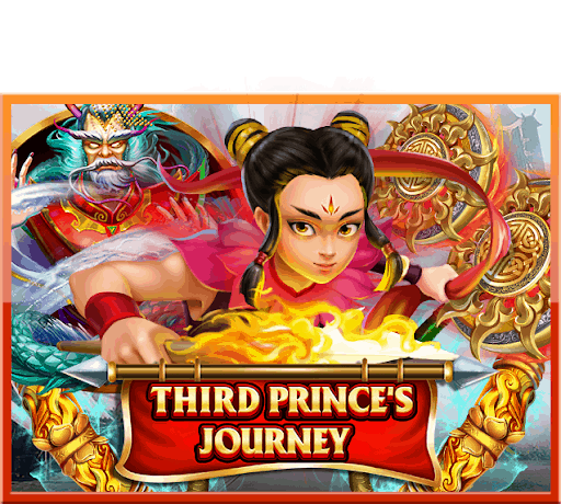 รีวิวเกม Third Princes Journey