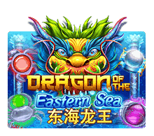 dragon eastern