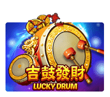 รีวิวเกม Lucky Drum