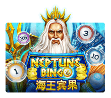 รีวิวเกม Neptune Treasure Bingo